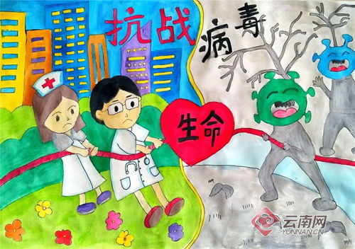 笔尖下的战役 楚雄禄丰学子用文艺作品传递抗疫力量